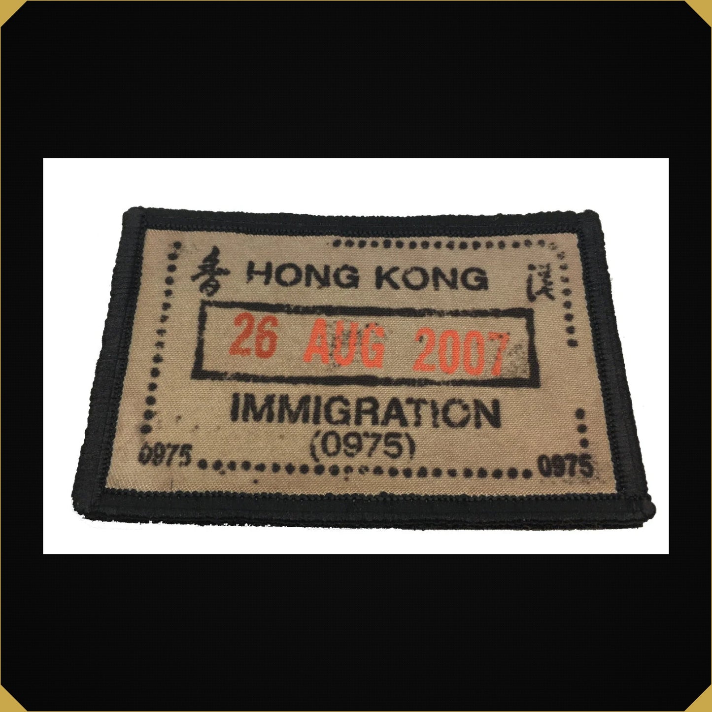 Hong Kong Passport Stamp Morale Patch