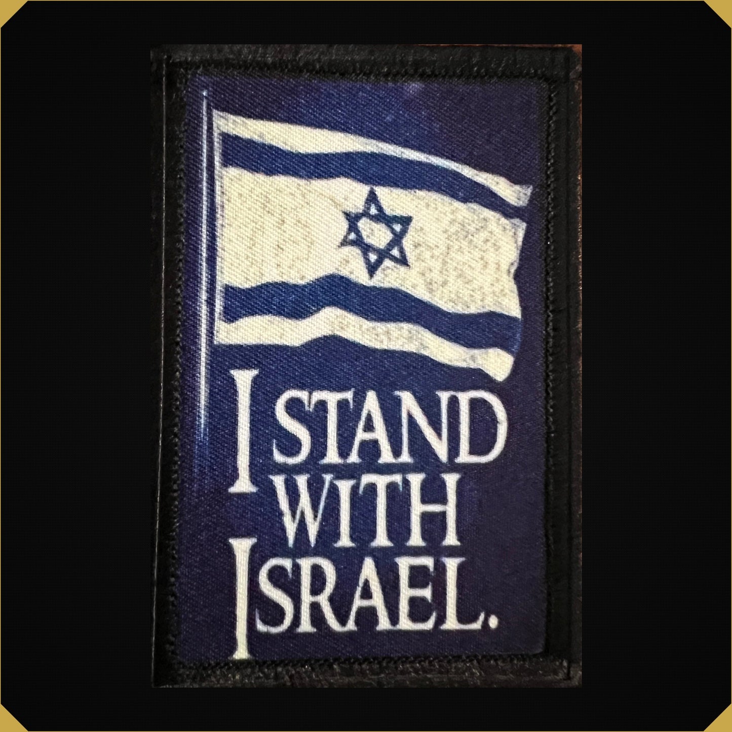 I Stand with Israel Flag Morale Patch