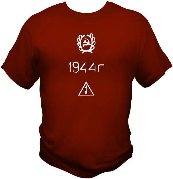 Mosin Nagant M/91-30 Izhevsk Receiver Stamp T Shirt T Shirts Redheaded T Shirts Small Red