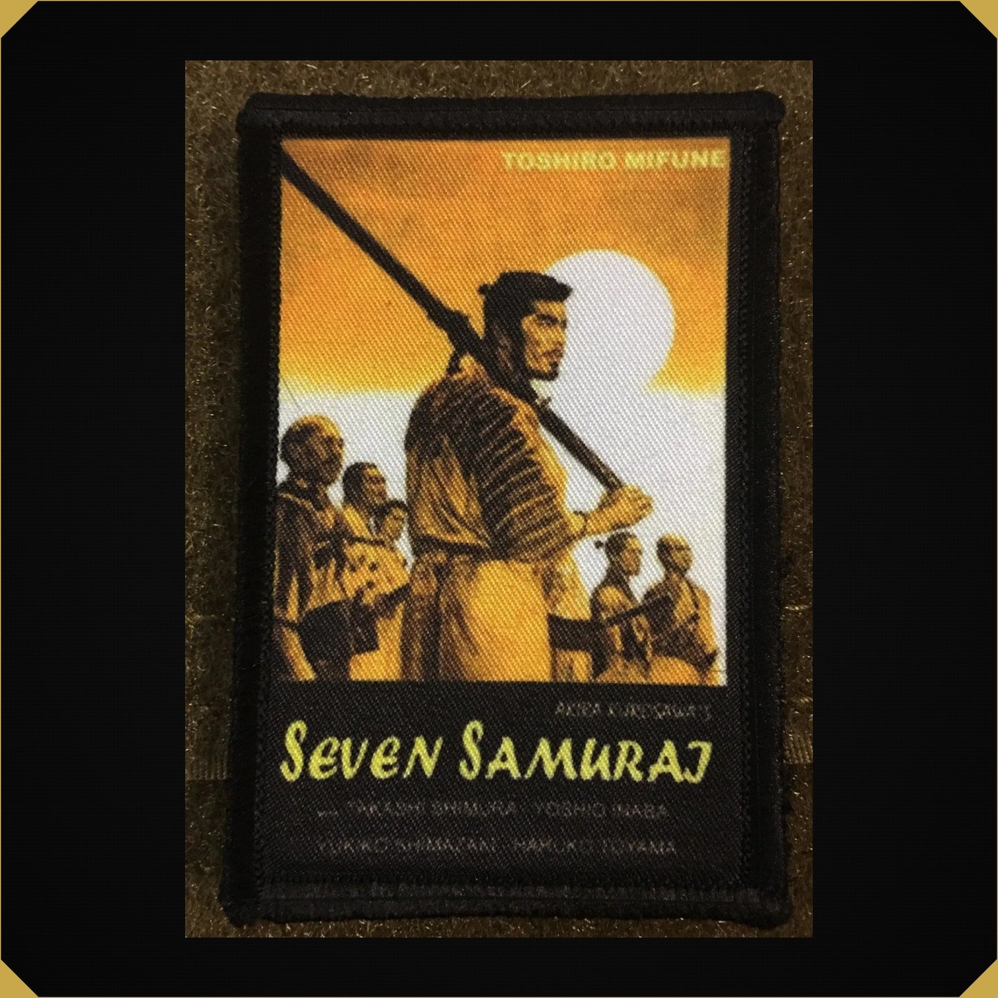 Seven Samurai Movie Morale Patch