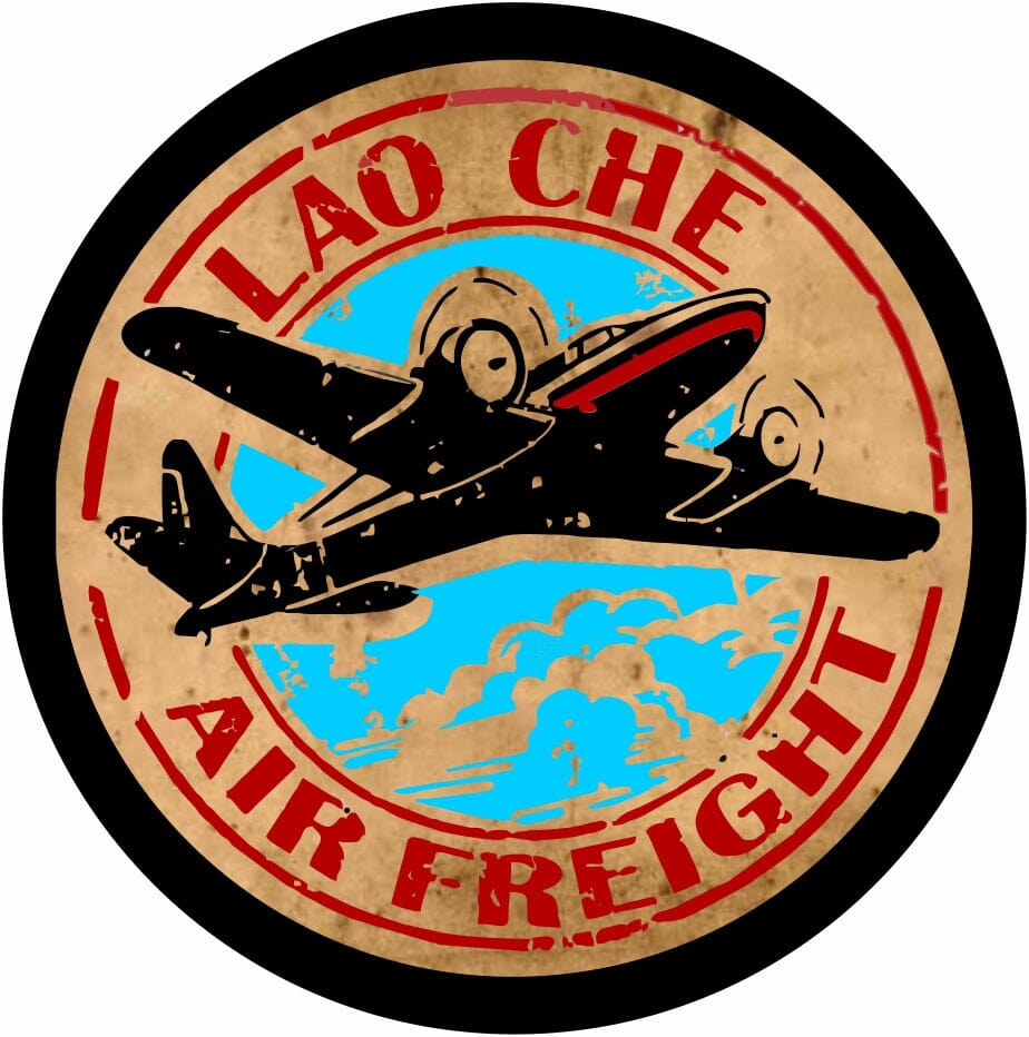 3" Indiana Jones Lao Che Morale Patch Morale Patches Redheaded T Shirts