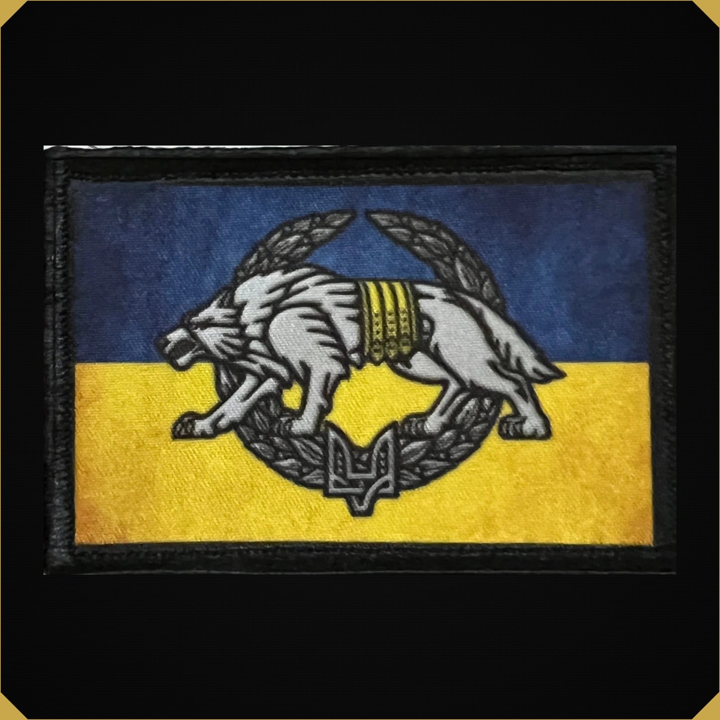 Ukrainian Flag Special Forces Ukraine Morale Patch
