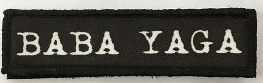 1x4 'Baba Yaga' John Wick Velcro Morale Patch Morale Patches Redheaded T Shirts