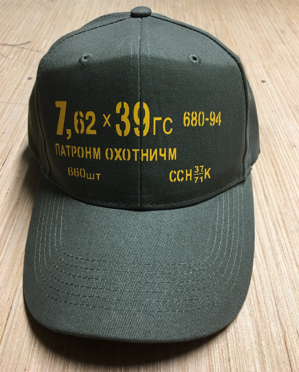 AK47 Ammo Can Hat Hats Redheaded T Shirts