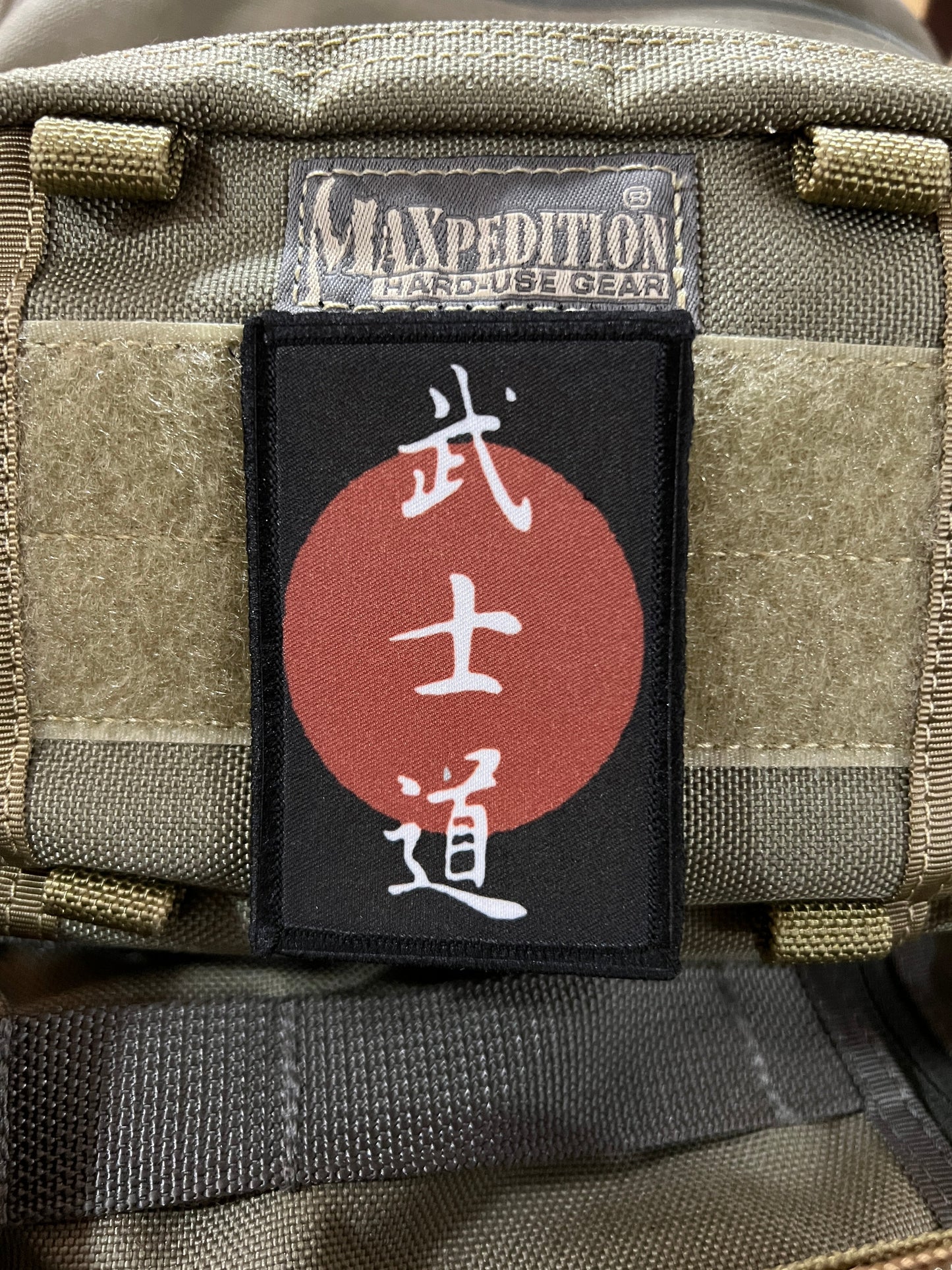 Code of Bushido Morale Patch 2x3" Morale Patches Redheaded T Shirts