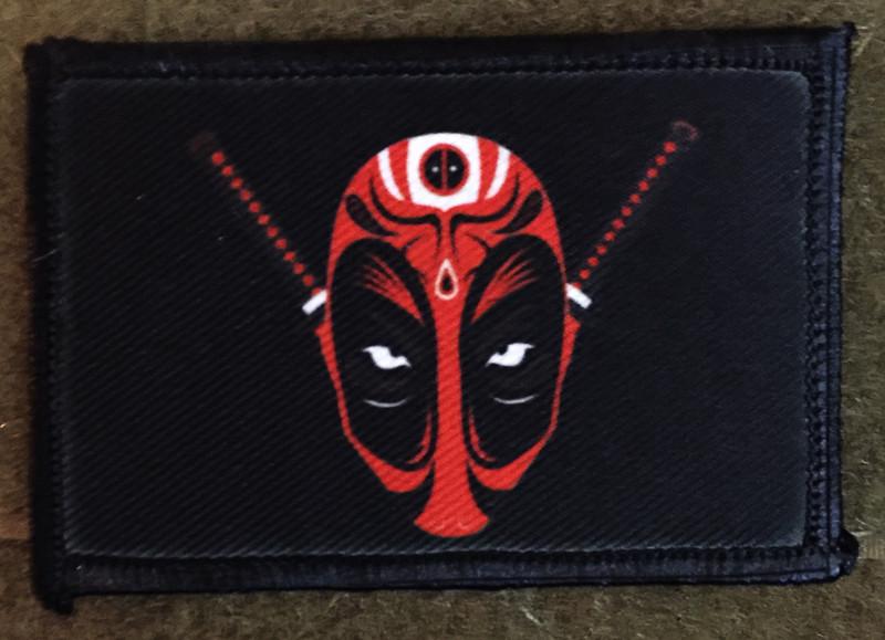 Deadpool Samurai Morale Patch Morale Patches Redheaded T Shirts