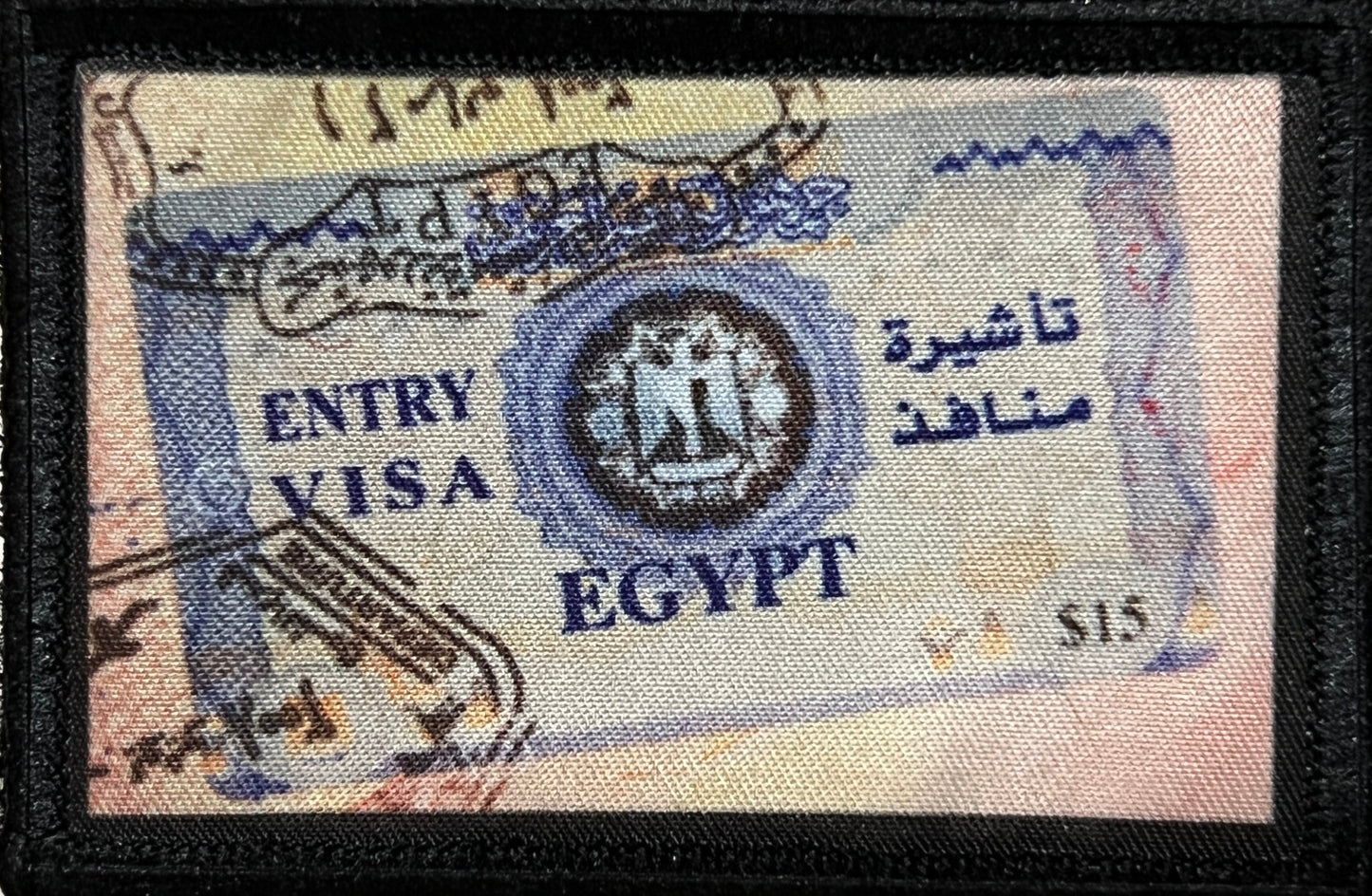 Egypt Passport Stamp Morale Patch 2x3" Morale Patches Redheaded T Shirts