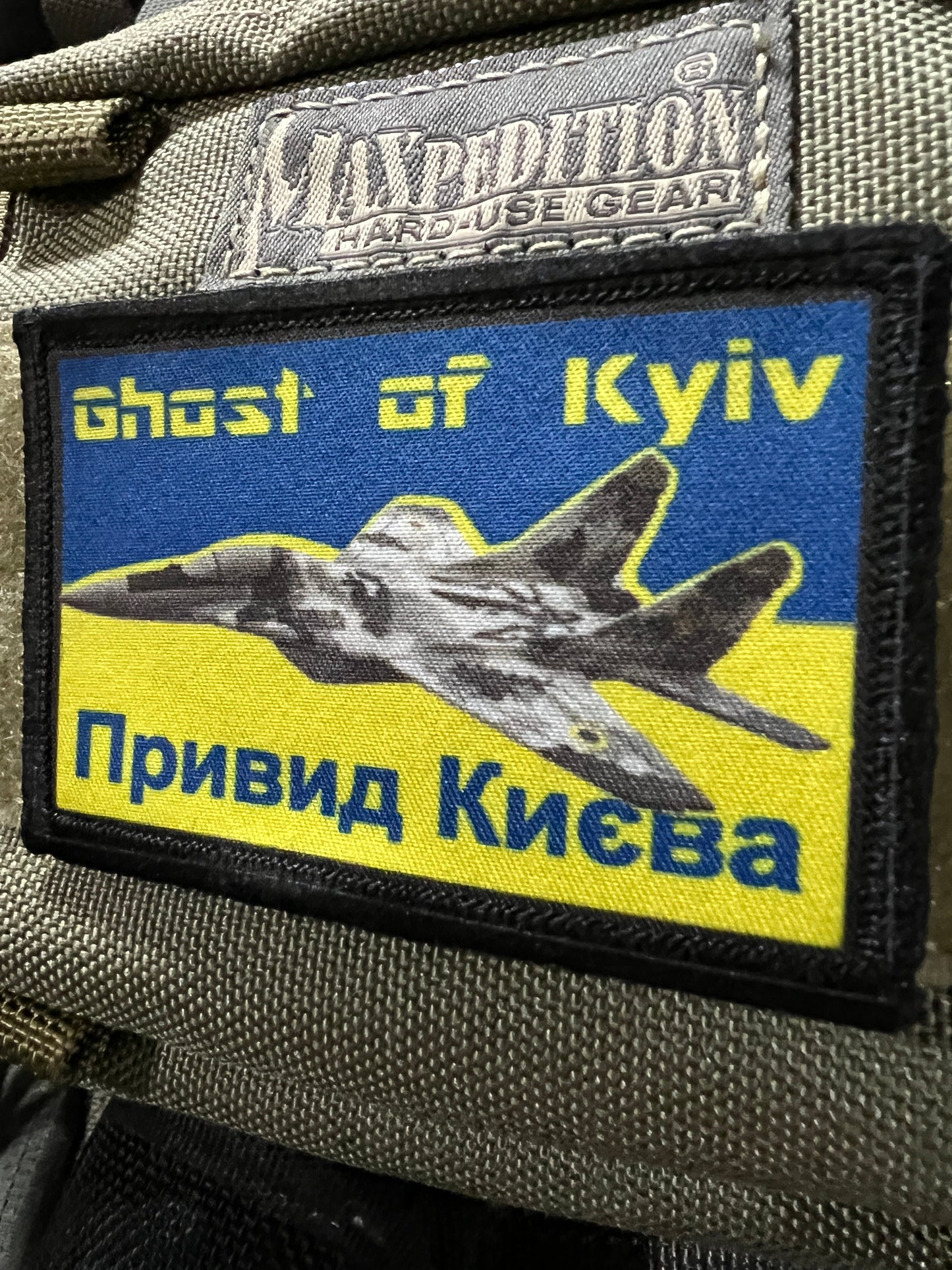 Ghost of Kyiv Mig 29 Ukraine Morale Patch Morale Patches Redheaded T Shirts