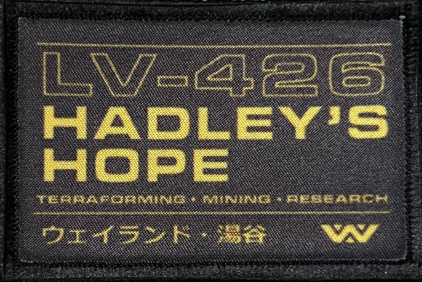 LV-426 Hadley's Hope Weyland Yutani Velcro Morale Patch Morale Patches Redheaded T Shirts