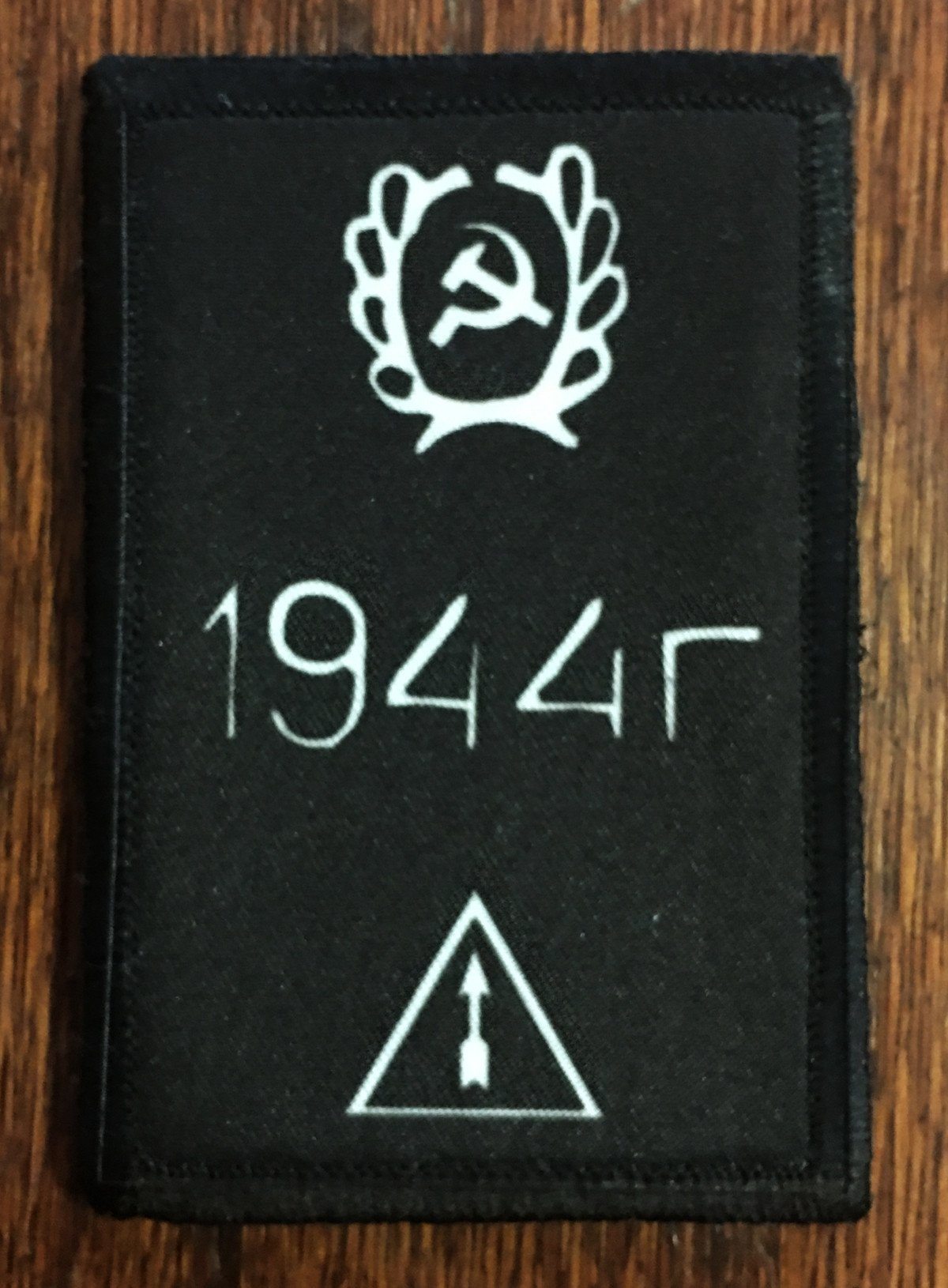 Mosin Nagant Izhevsk Receiver Stamp Morale Patch Morale Patches Redheaded T Shirts
