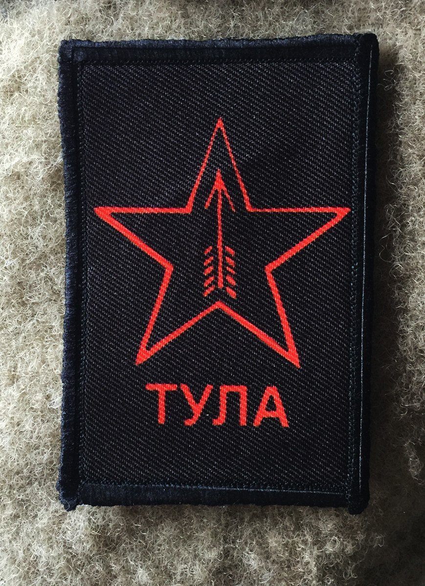 Mosin Nagant TULA Receiver Stamp Morale Patch Morale Patches Redheaded T Shirts