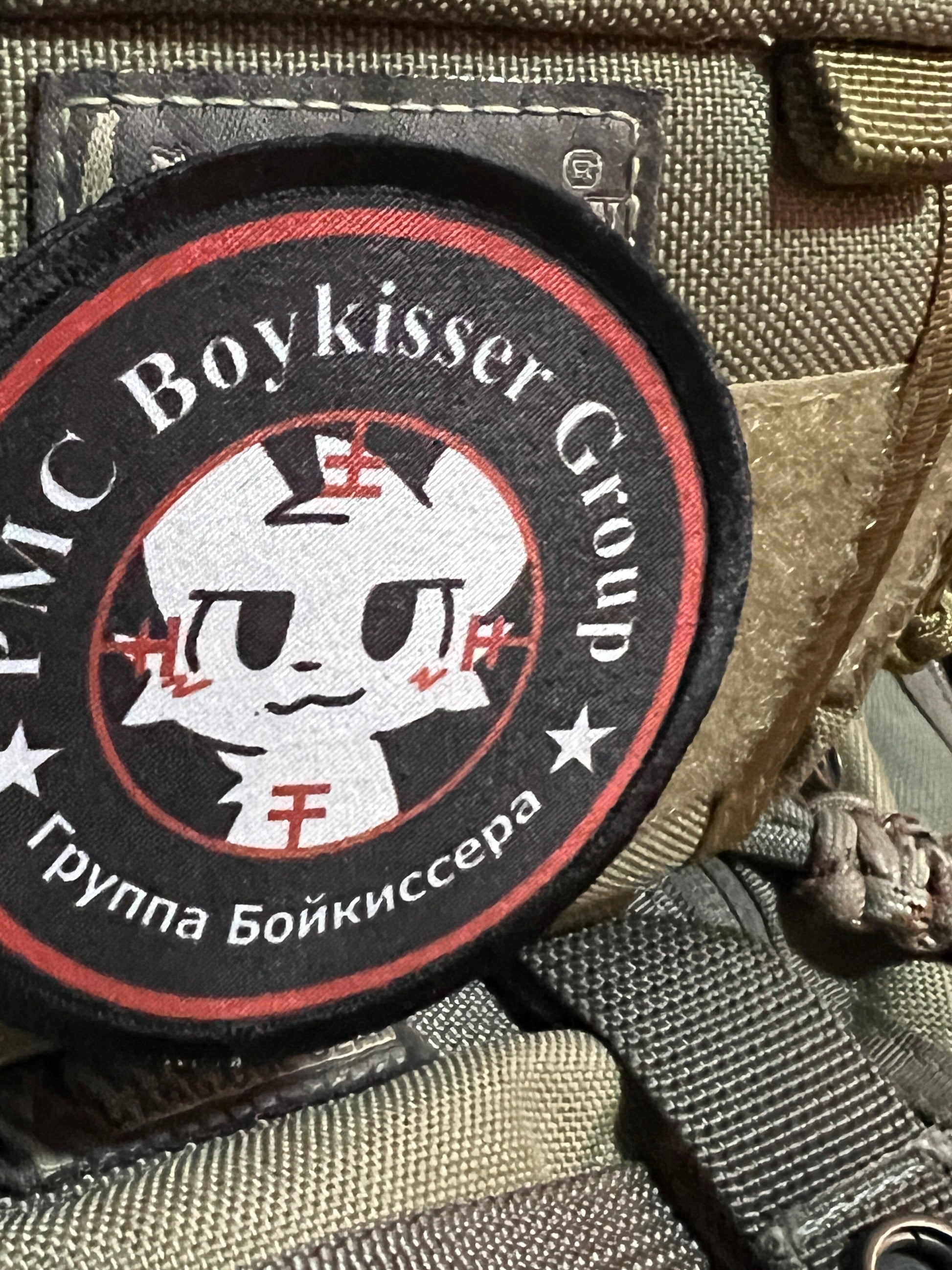 PMC Boykisser Meme Morale Patch Morale Patches Redheaded T Shirts