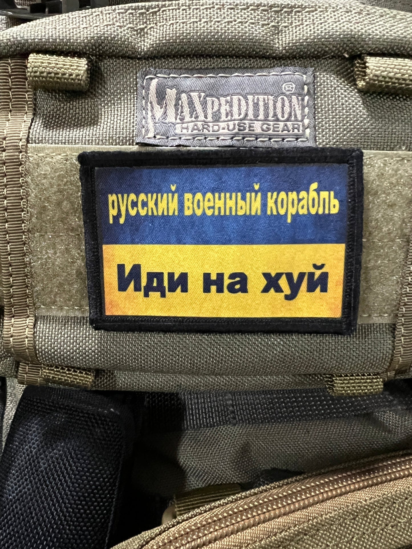 Russian Warship Go F Yourself Ukrainian Flag Morale Patch Morale Patches Redheaded T Shirts