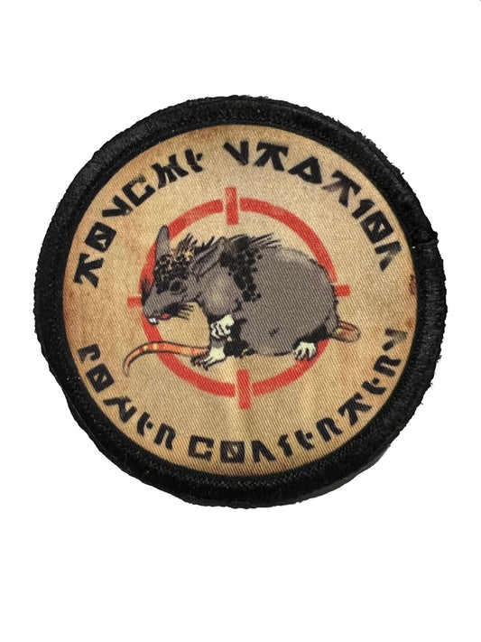 Star Wars Tosche Station Power Converters Morale Patch Morale Patches Redheaded T Shirts