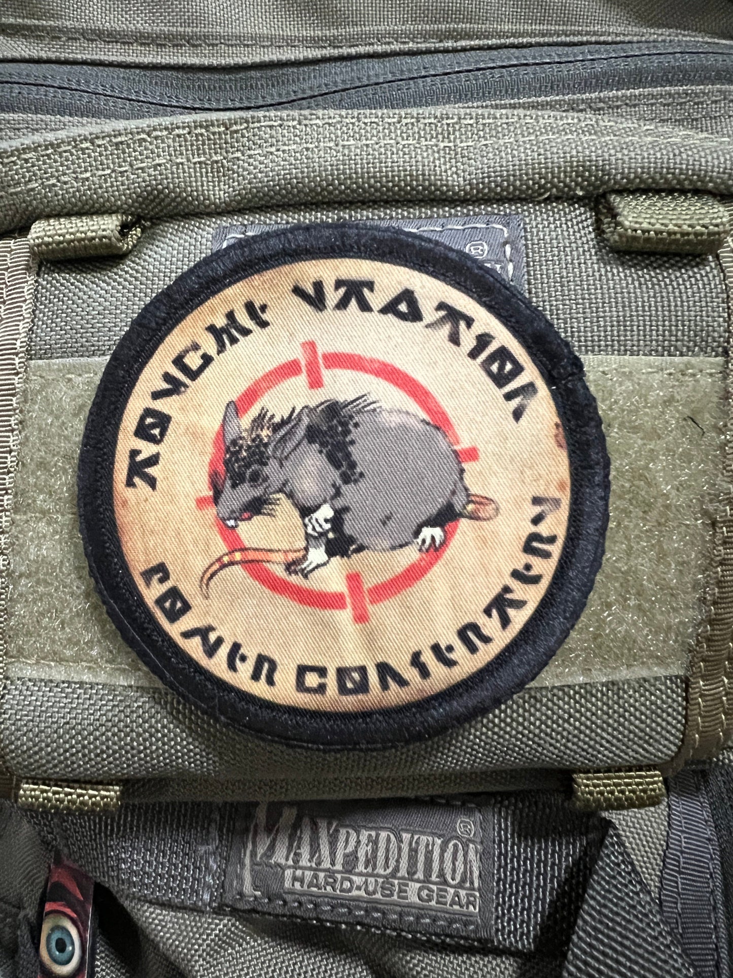 Star Wars Tosche Station Power Converters Morale Patch Morale Patches Redheaded T Shirts