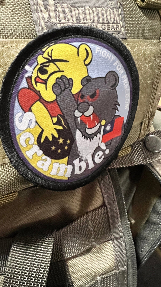 Taiwan Air Force Scramble Morale Patch Morale Patches Redheaded T Shirts