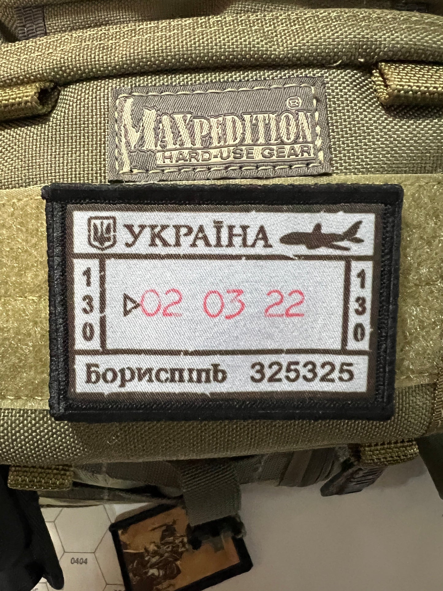 Ukraine Passport Stamp Morale Patch 2x3" Morale Patches Redheaded T Shirts