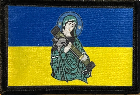 Ukraine St Javelin Morale Patch Morale Patches Redheaded T Shirts
