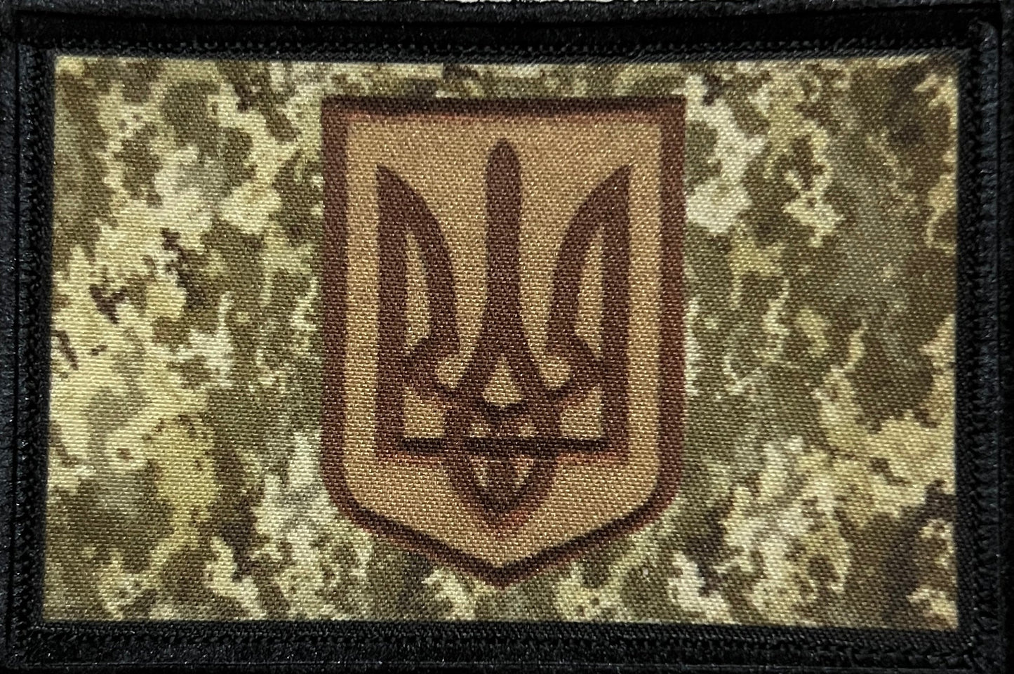 Ukrainian Army Subdued Ukraine Morale Patch Morale Patches Redheaded T Shirts