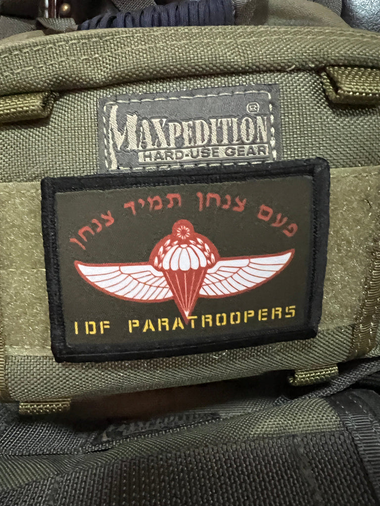 Honoring Heroes: The IDF Paratroopers Crest Morale Patch