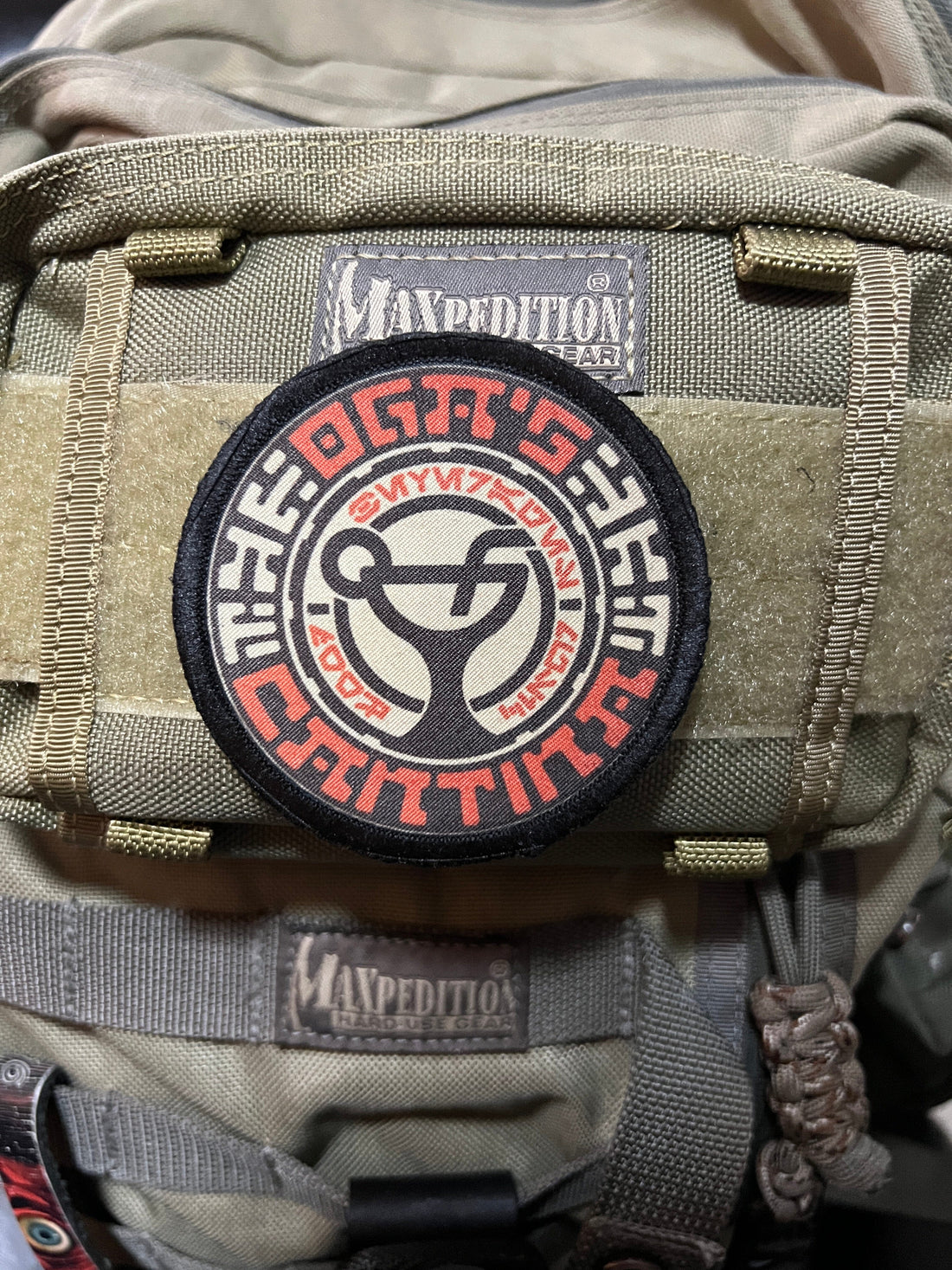 Oga Patch Oga's Cantina Velcro Morale Patch: Bring the Out-of-this-World Vibe Wh ...