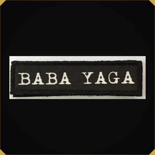 1x4 'Baba Yaga' John Wick Morale Patch
