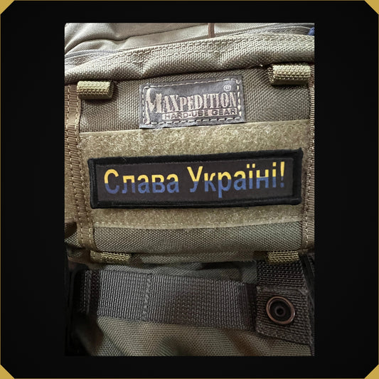 1x4" Slava Ukraini! Ukraine Flag Morale Patch