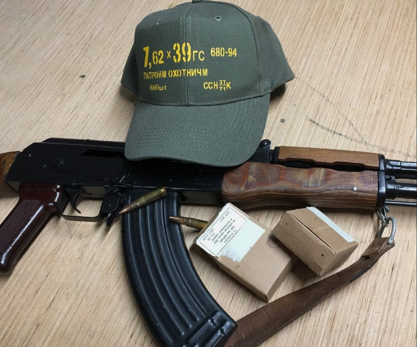 ak47 Ammo Can Hat