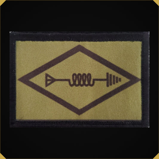 Amateur Radio Ham Operator Morale Patch