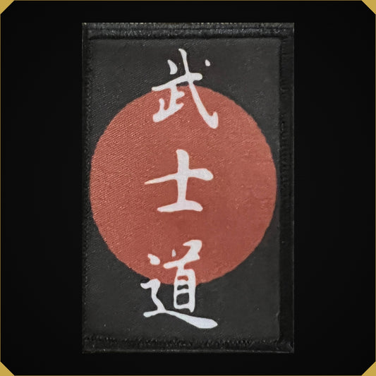 Code of Bushido Morale Patch 2x3"