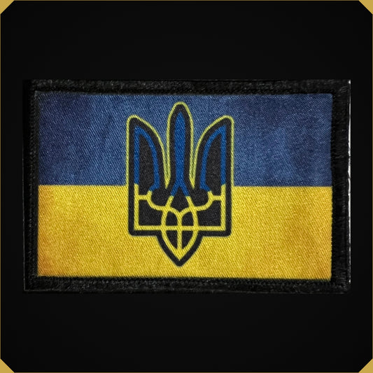 Full Color Ukrainian Coat of Arms Ukraine Morale Patch