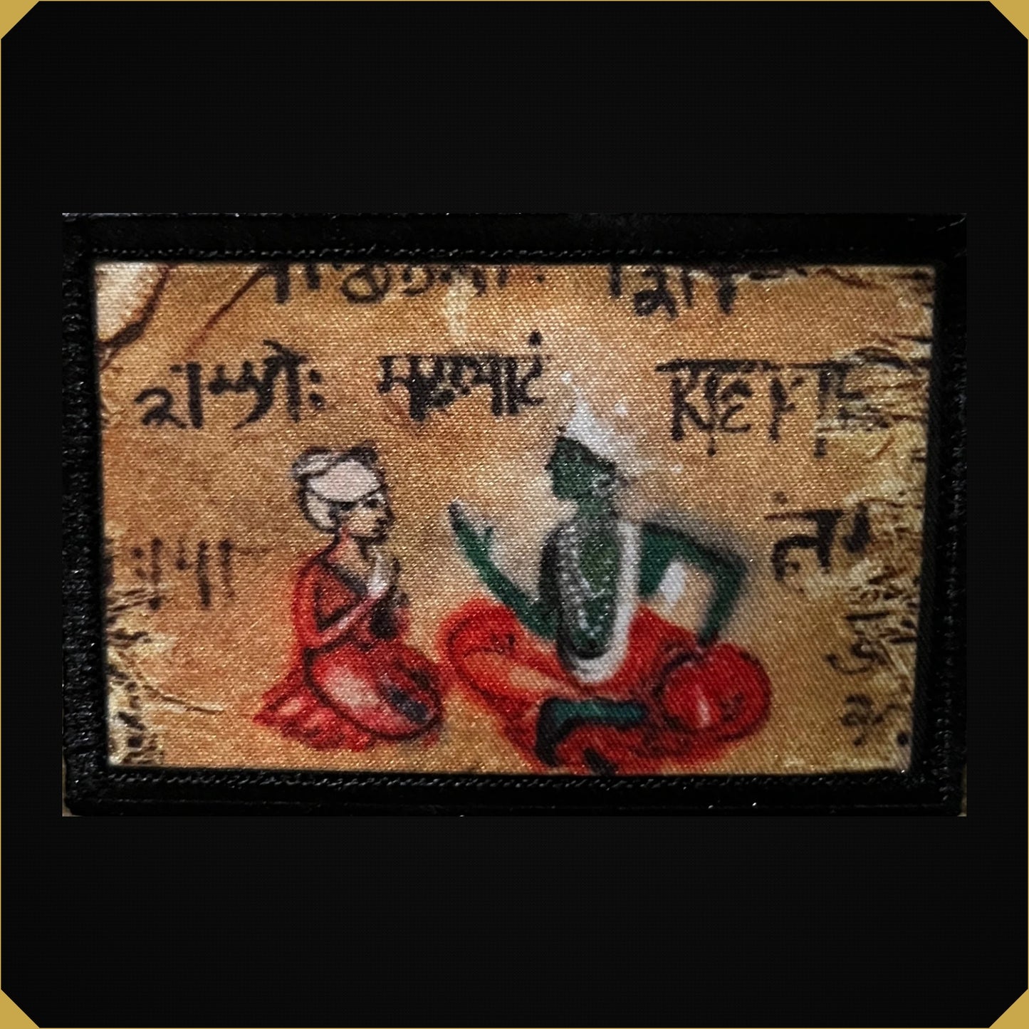 Temple of Doom Shiva Parchment