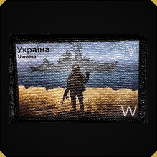 Postage Stamp Russian Warship Go F Yourself Morale Patch