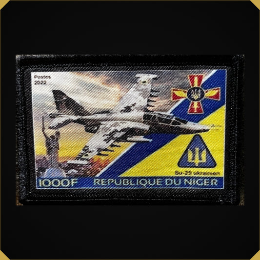Postage Stamp Ukraine Air Force SU-25 Morale Patch