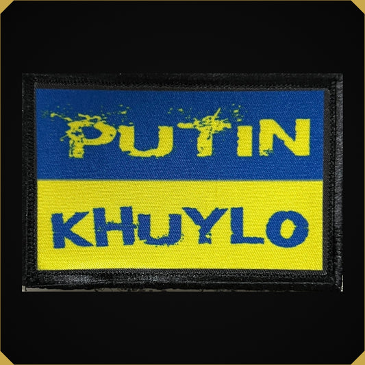 Putin Khuylo Ukraine Morale Patch