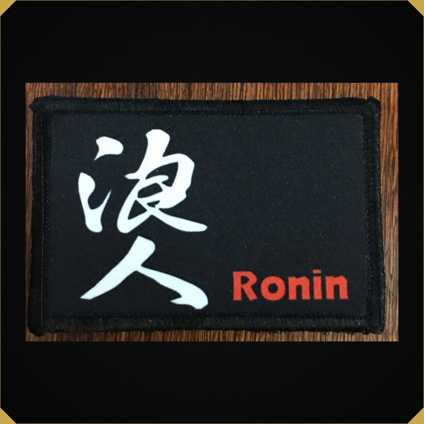 Ronin Samurai Morale Patch