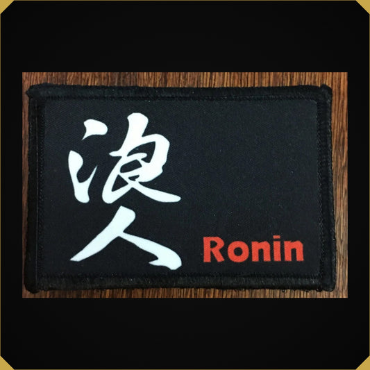 Ronin Samurai Morale Patch