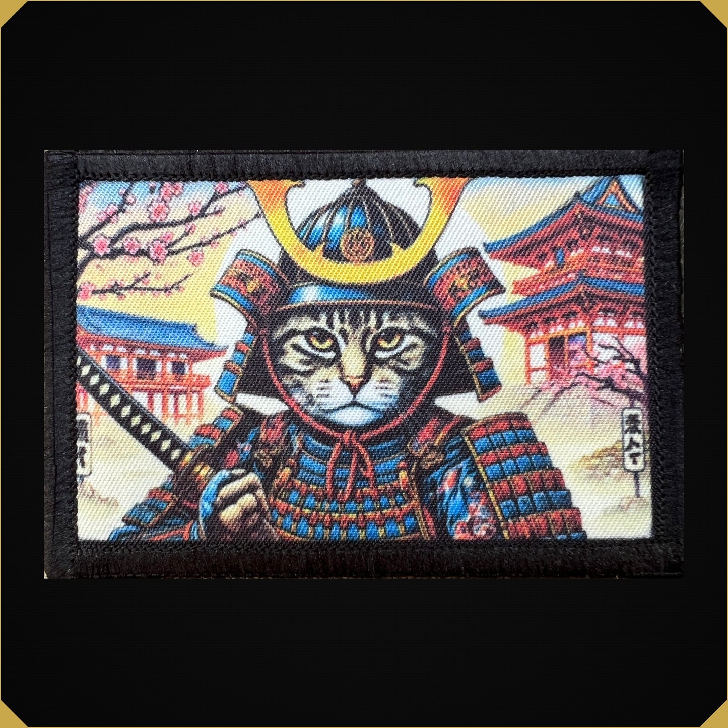 Samurai Shogun Cat Morale Patch