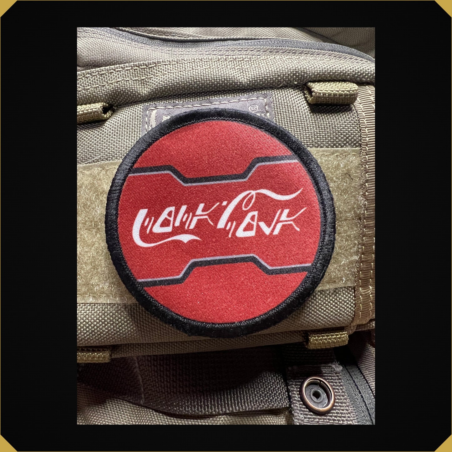 Star Wars Aurebesh Cola Morale Patch