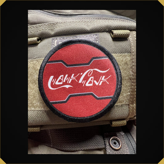 Star Wars Aurebesh Cola Morale Patch
