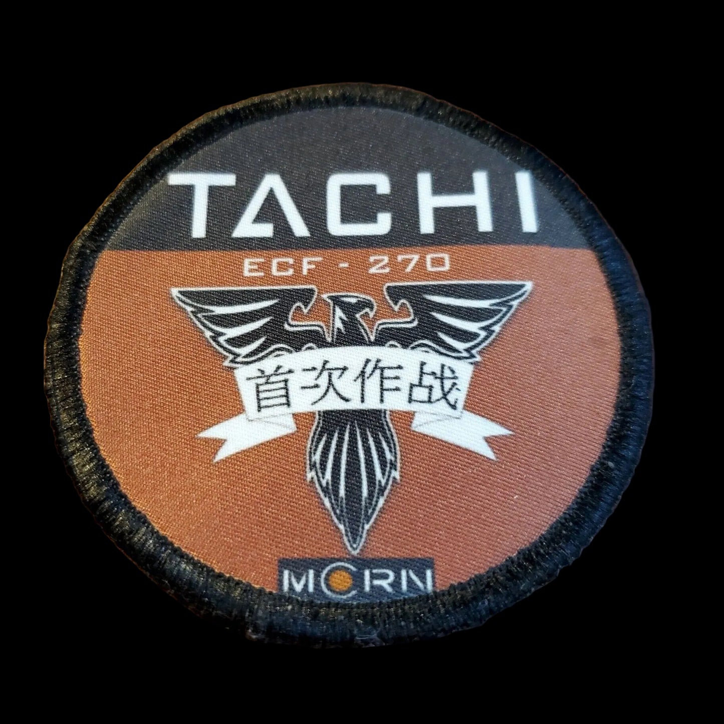 Tachi Station From The Expanse Morale Patch