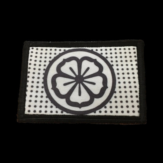 Tenugui Headband Karate Kid Movie Morale Patch