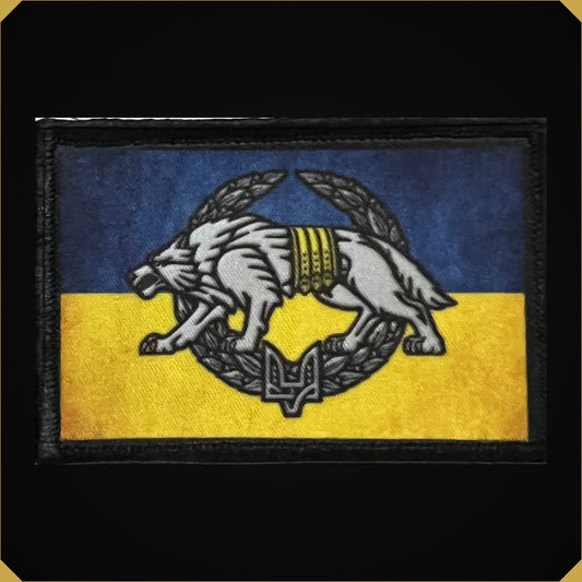 Ukrainian Flag Special Forces Ukraine Morale Patch