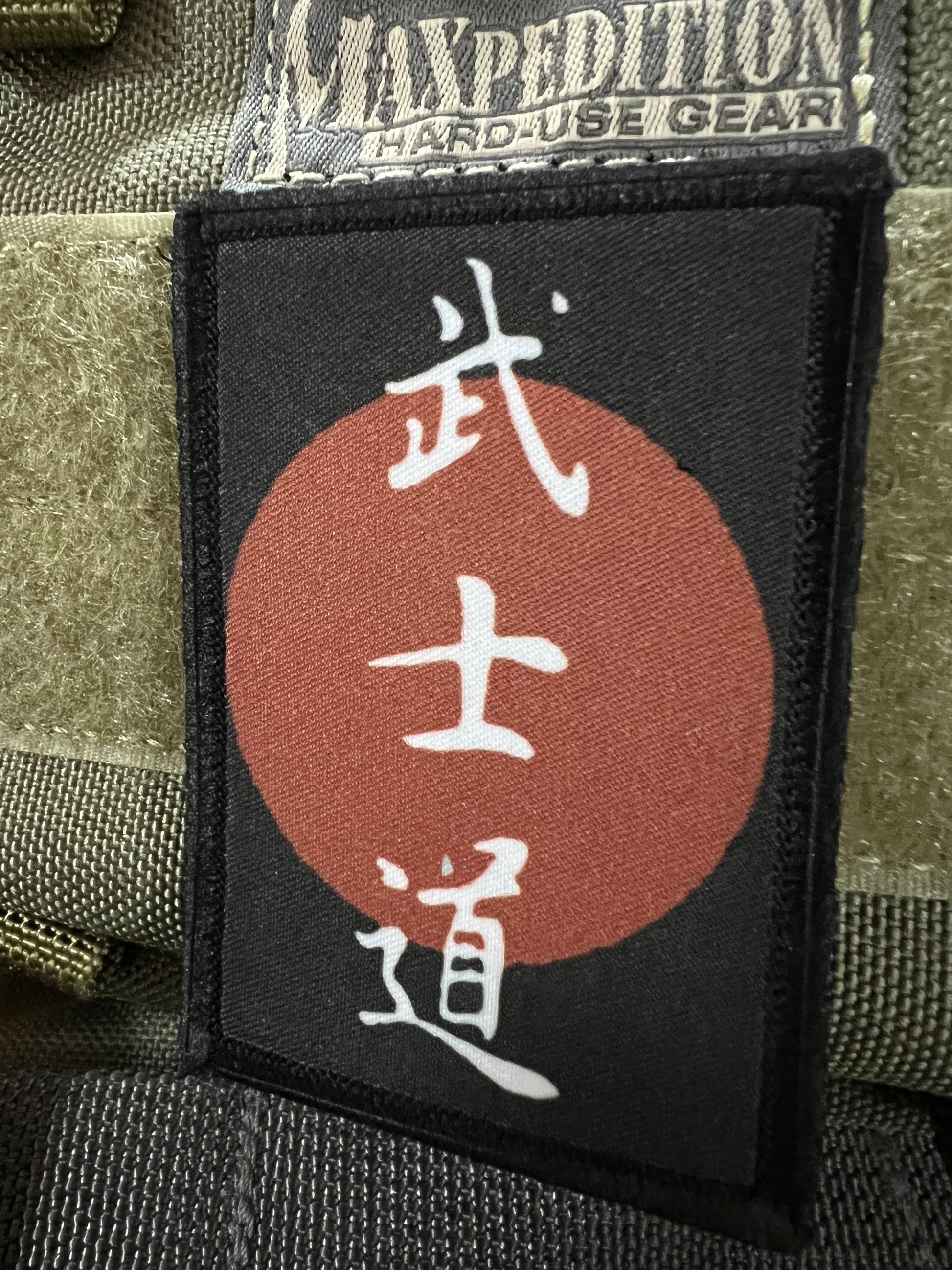 Code of Bushido Morale Patch 2x3" Morale Patches Redheaded T Shirts 