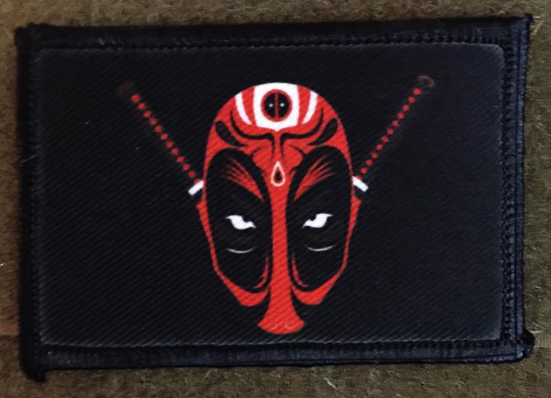 Deadpool Samurai Morale Patch Morale Patches Redheaded T Shirts 