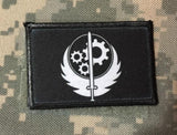 Fallout Brotherhood of Steel Morale Patch Morale Patches Redheaded T Shirts 