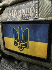 Full Color Ukrainian Coat of Arms Ukraine 2