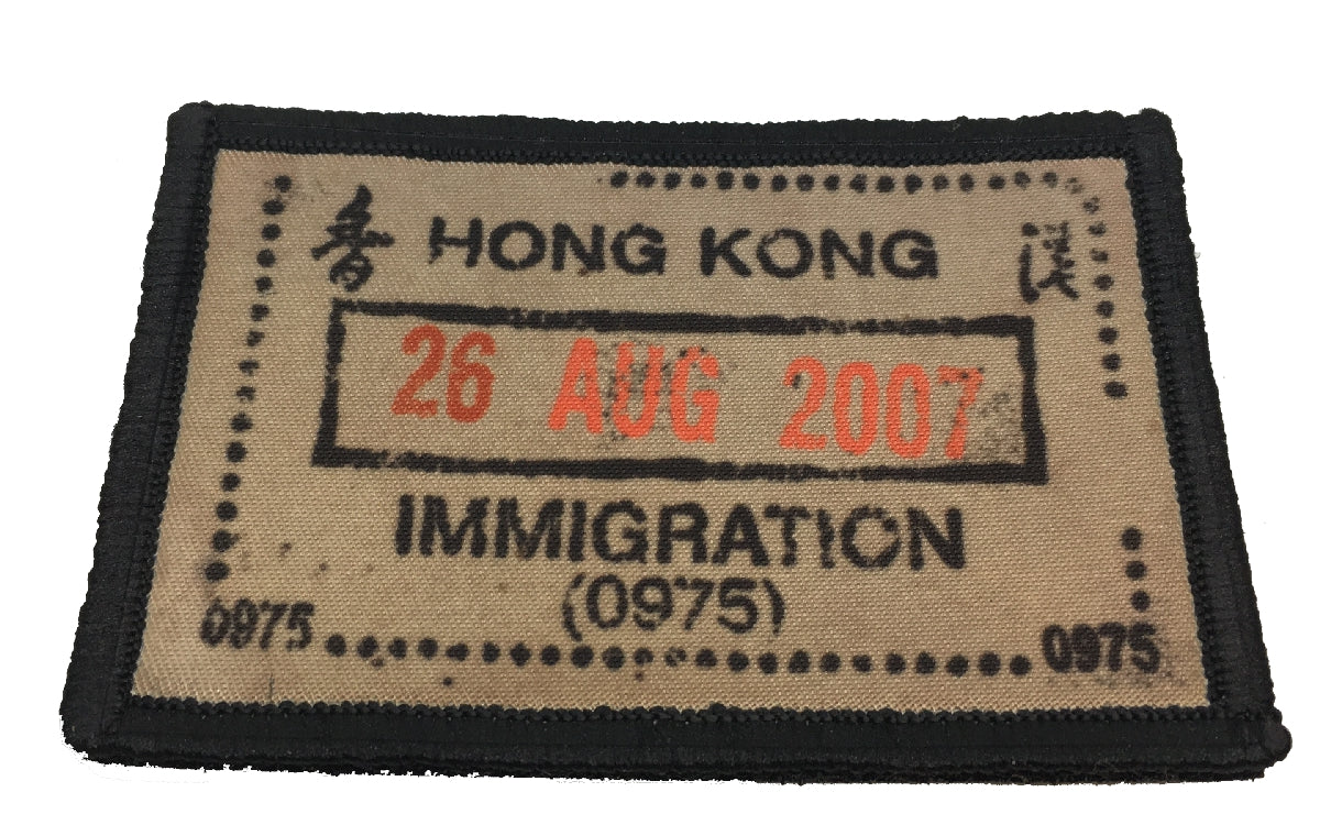 Hong Kong Passport Stamp Morale Patch Morale Patches Redheaded T Shirts 