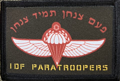 ISRAEL IDF Paratroopers Velcro morale Patch