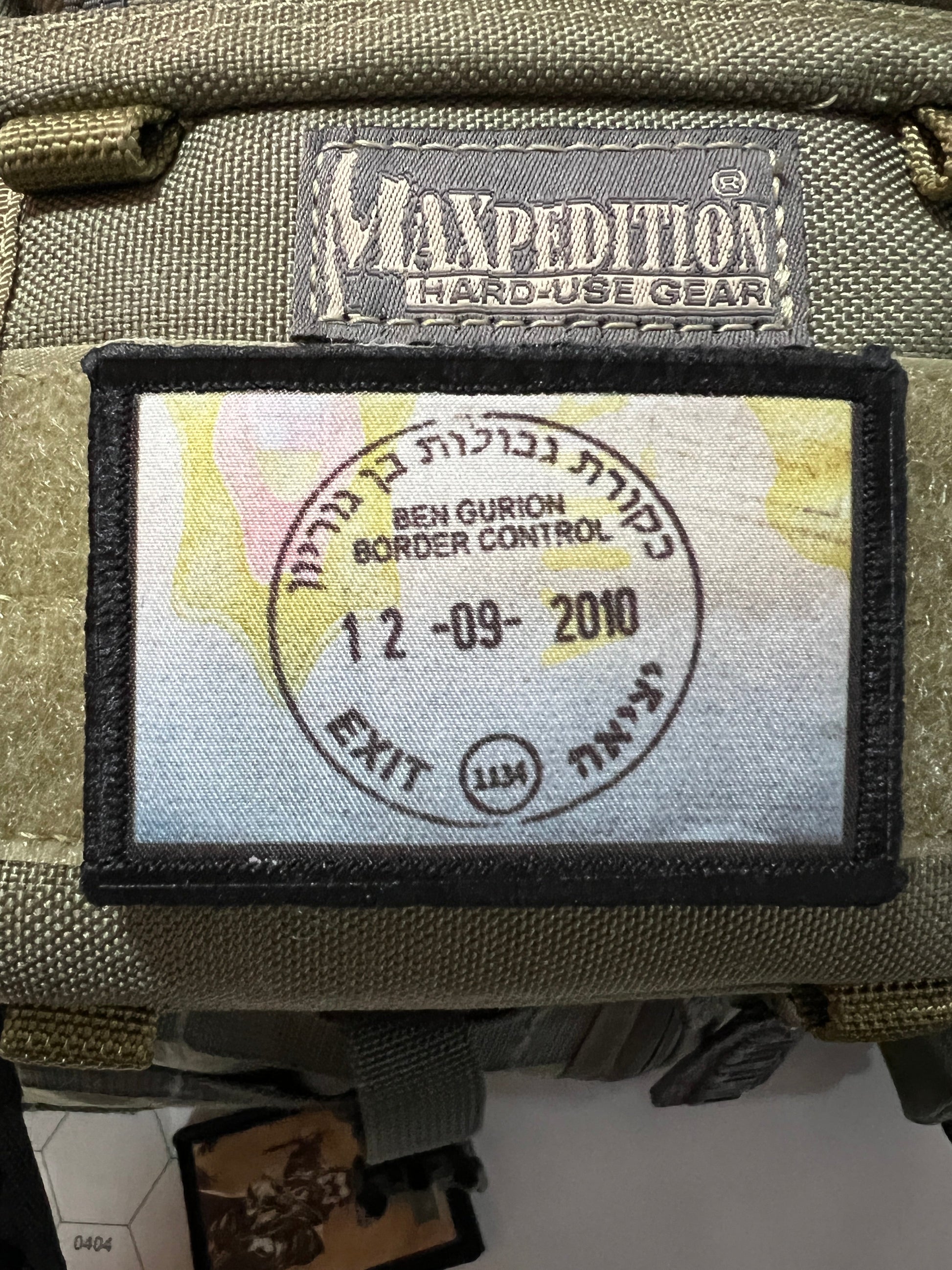 Israel Passport Stamp Morale Patch 2x3" Morale Patches Redheaded T Shirts 